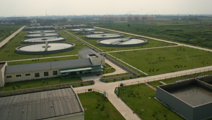 Metito Water Utilities and Investments